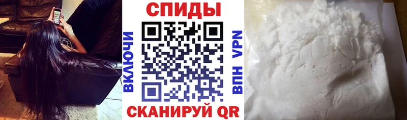 shop какой сайт  Заречный  АМФЕТАМИН 98%  закладка 