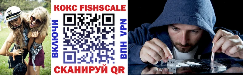 COCAIN Боливия  это Telegram  Заречный 