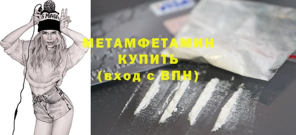 MDMA Козловка