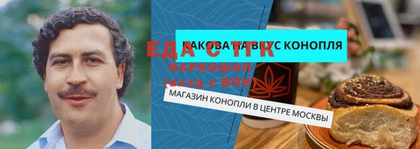a pvp Белоозёрский