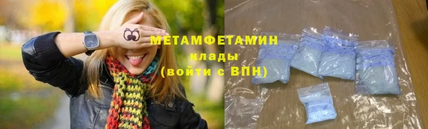 a pvp Белоозёрский