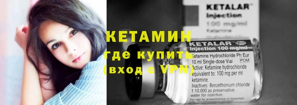 амф Кодинск
