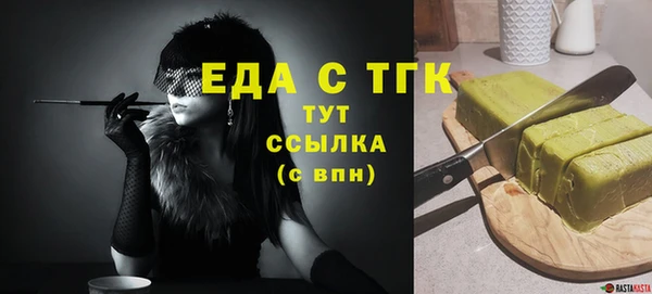 a pvp Белоозёрский