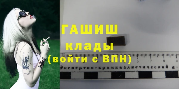 a pvp Белоозёрский