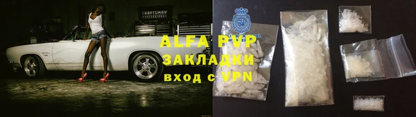 a pvp Белоозёрский