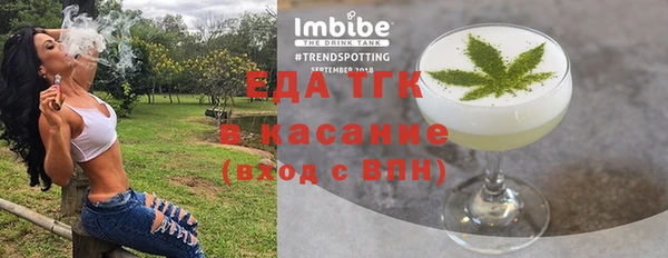 a pvp Белоозёрский