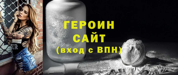 a pvp Белоозёрский