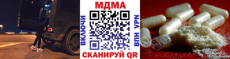 hydra ССЫЛКА Заречный МДМА VHQ