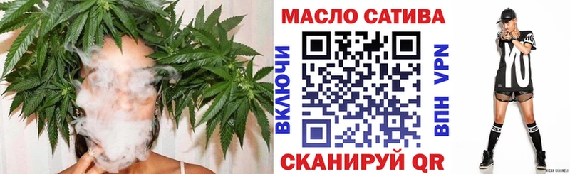 Дистиллят ТГК концентрат  Заречный 