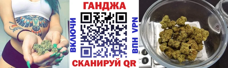 купить наркоту  Заречный  Марихуана планчик 